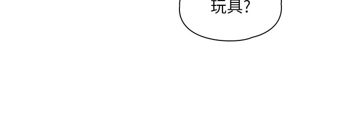 第20话20