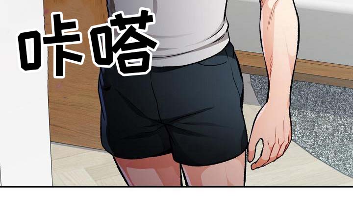 第9话20