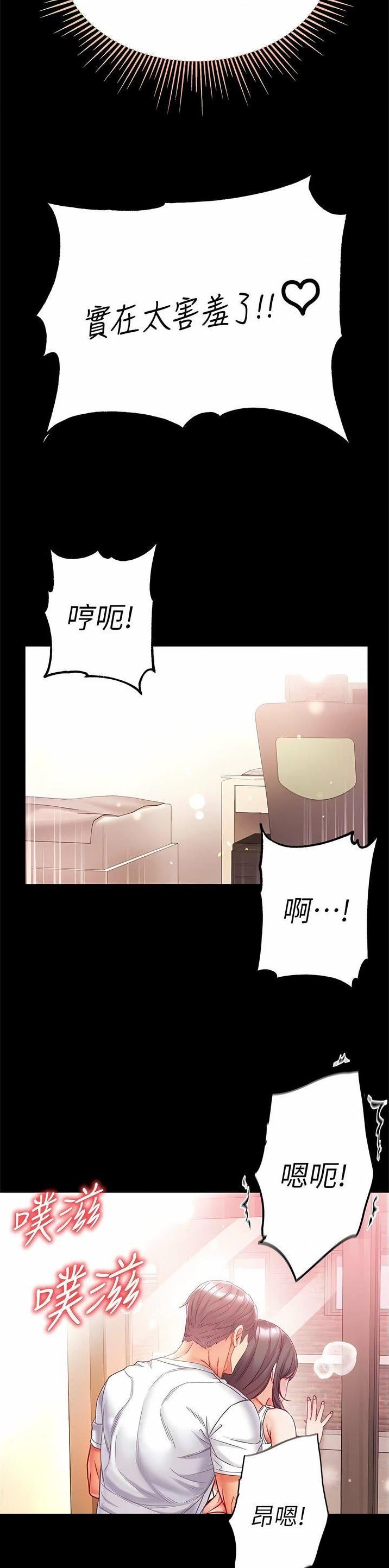 第63话1