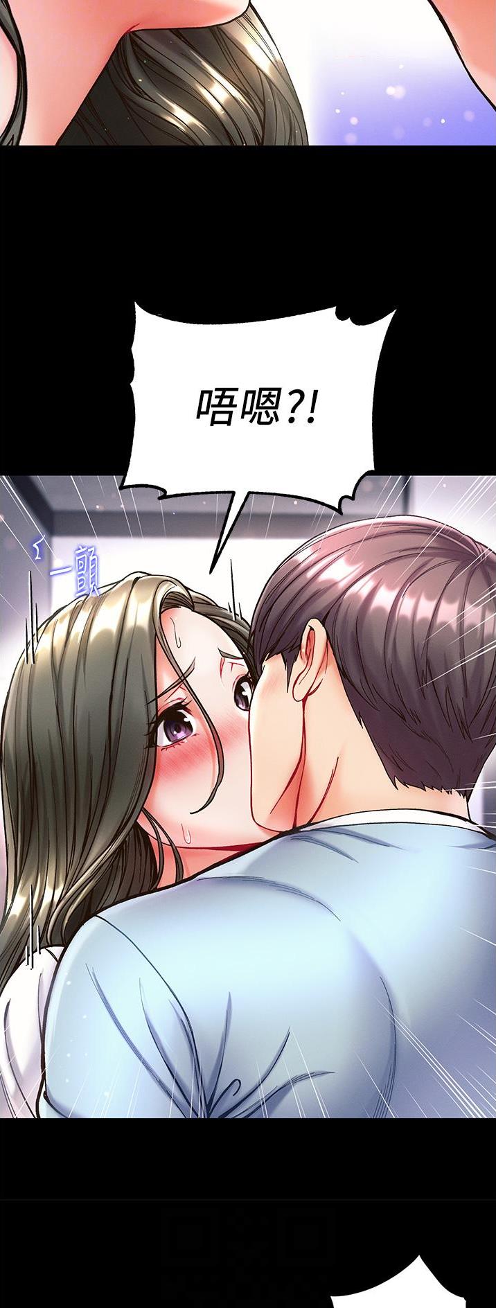第31话13