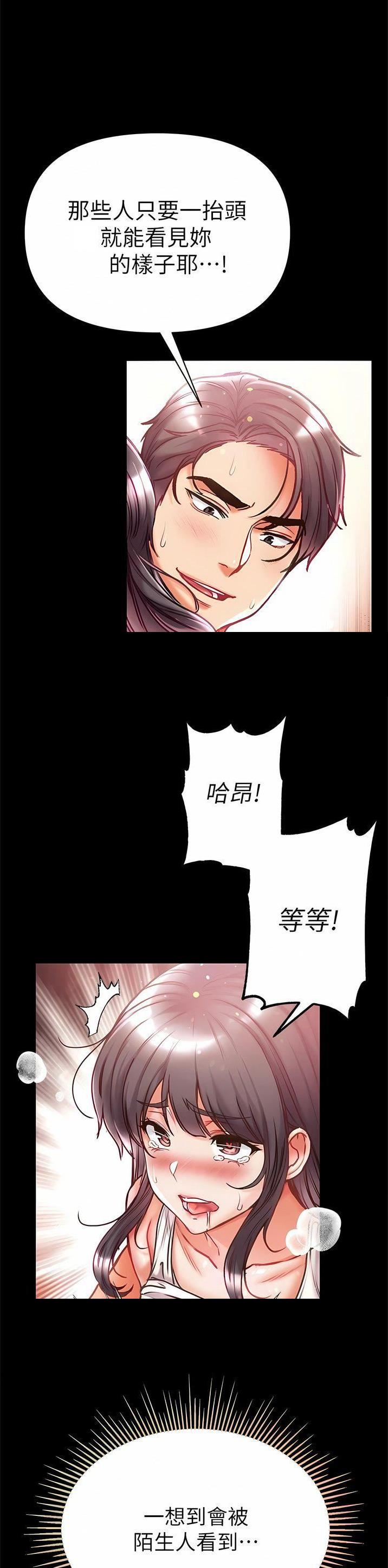 第63话0