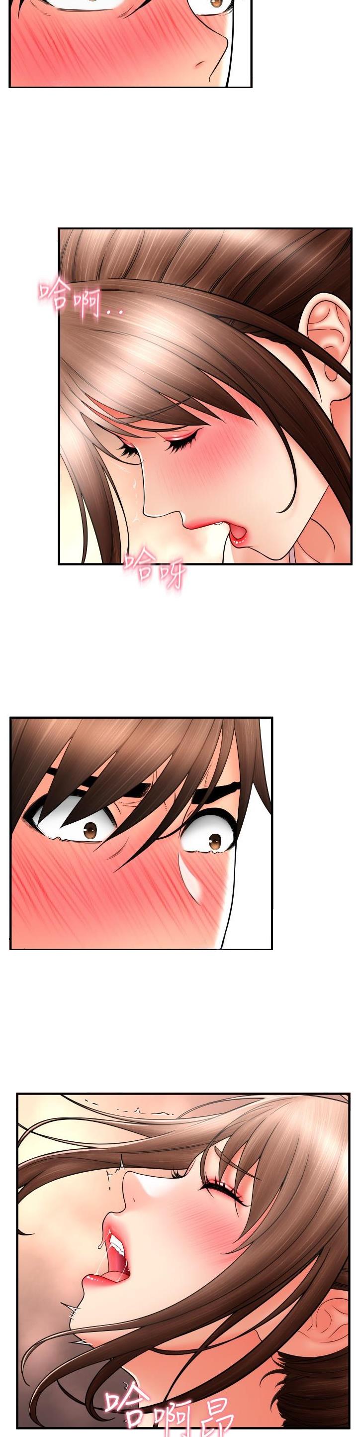 第35话2