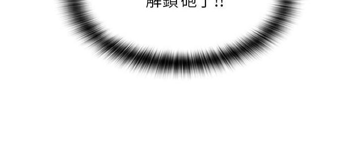 第37话19