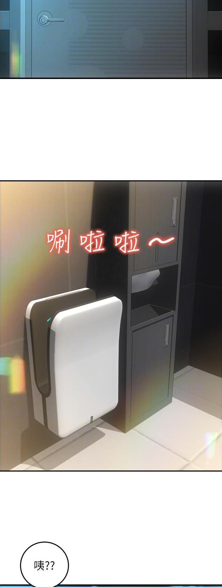 第21话17