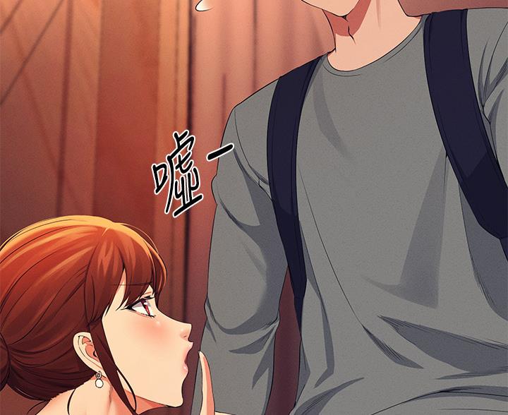 第75话90