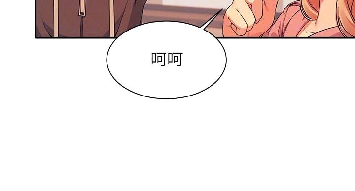 第31话12