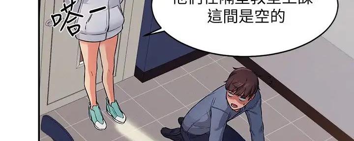第16话108