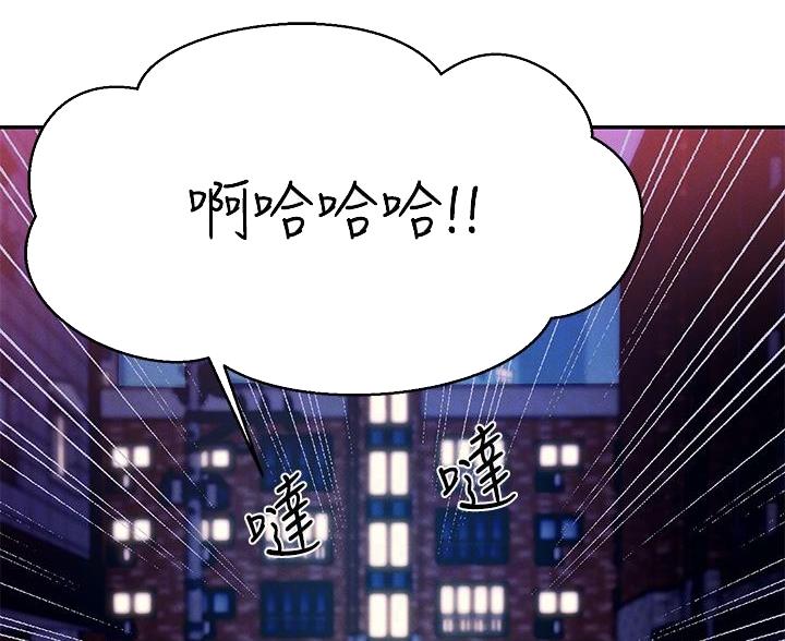 第72话30