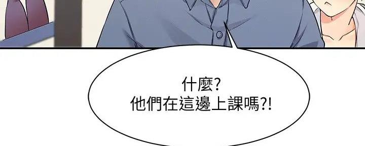 第16话101