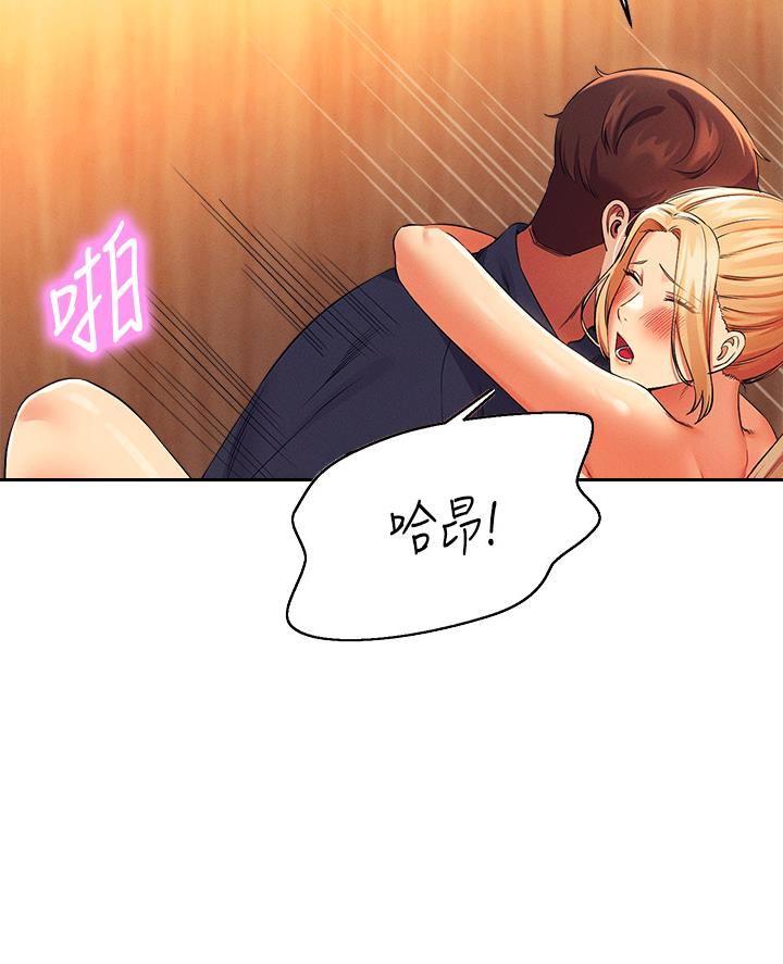 第65话62