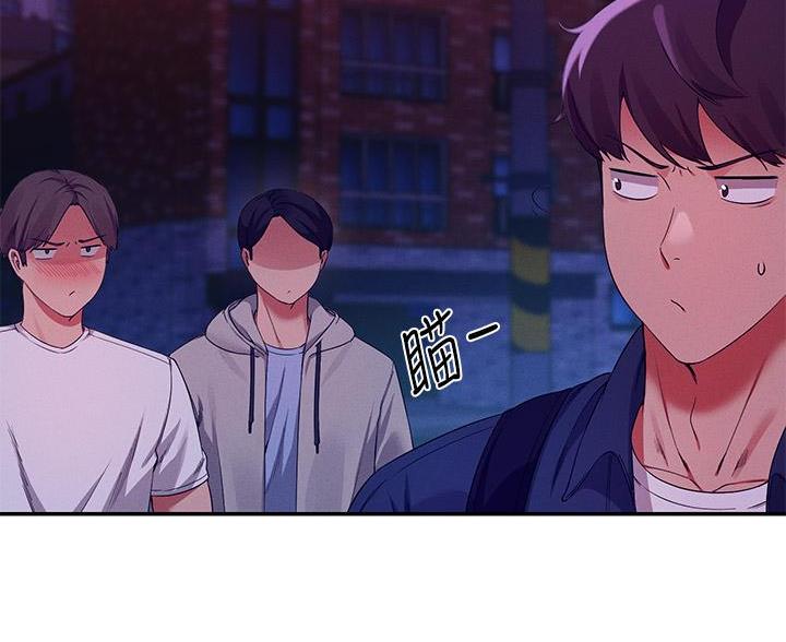 第71话40