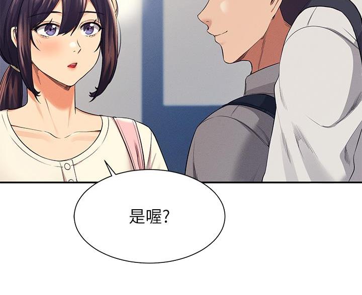 第80话27