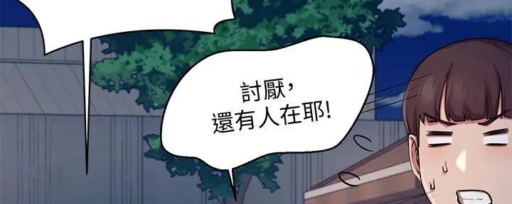 第11话178