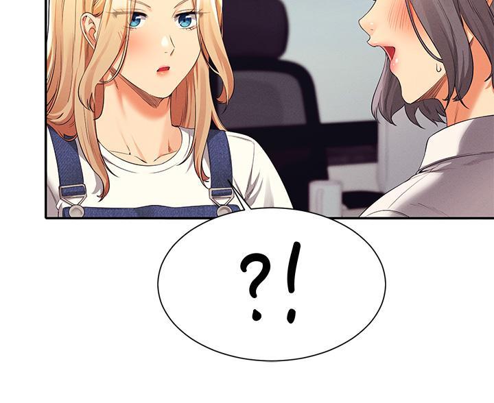 第81话52