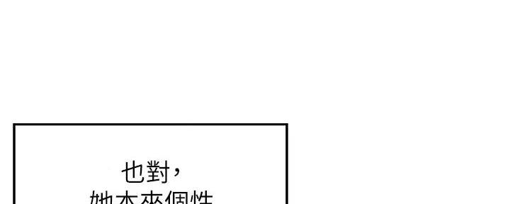 第2话65