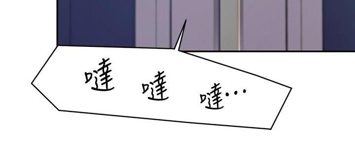 第24话98