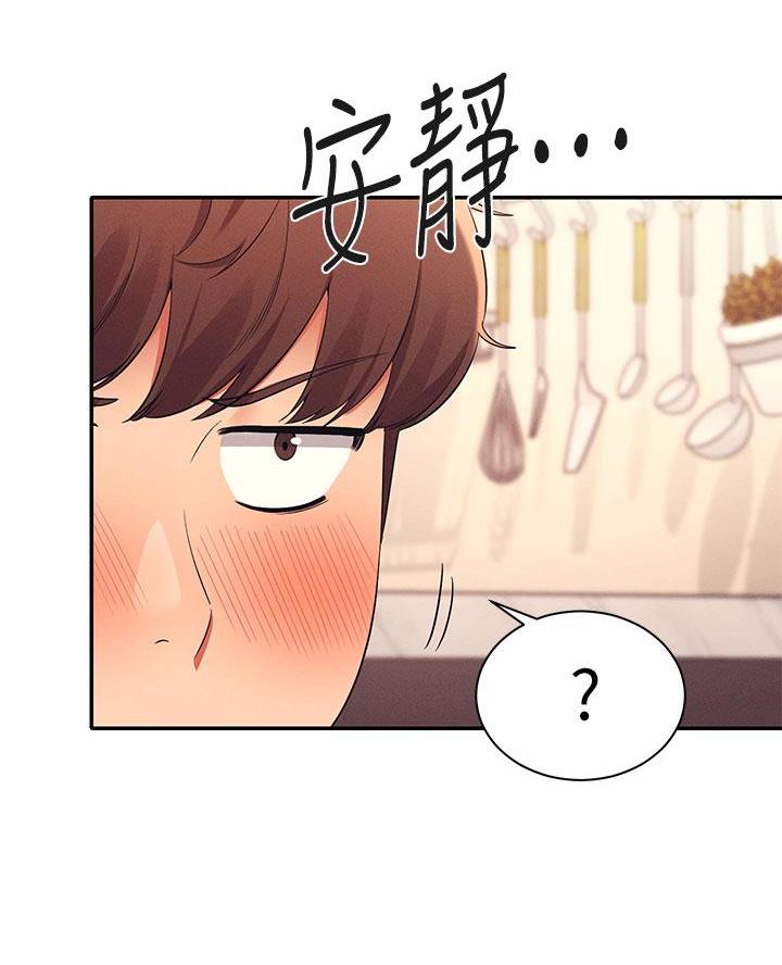 第55话26