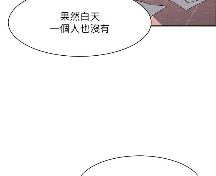 第35话26