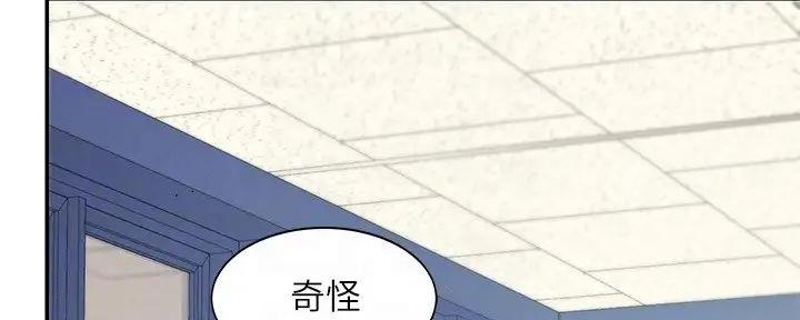 第17话5