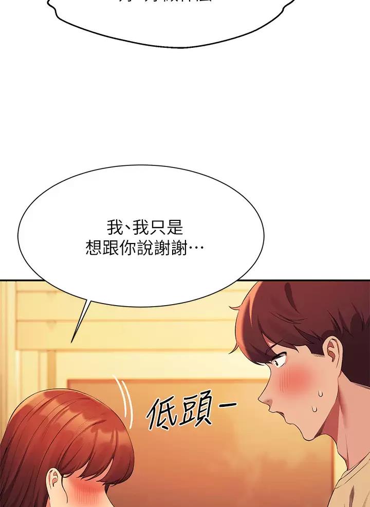 第114话5