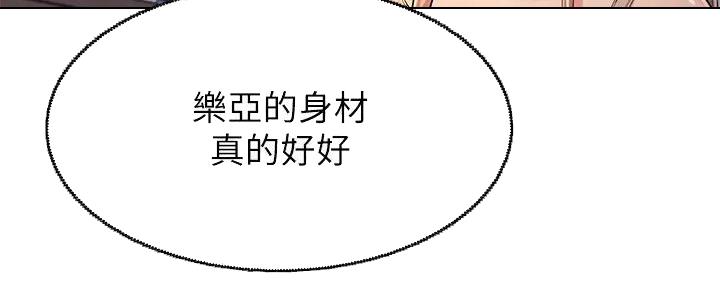 第11话64