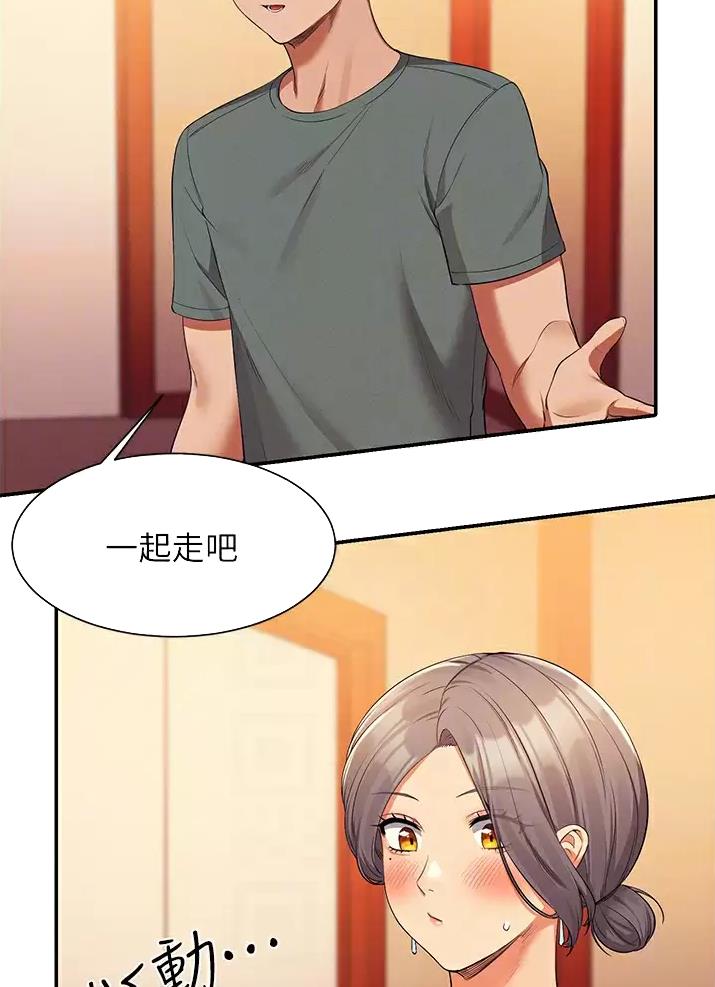 第107话20