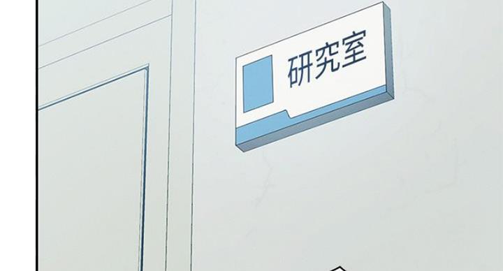 第28话39