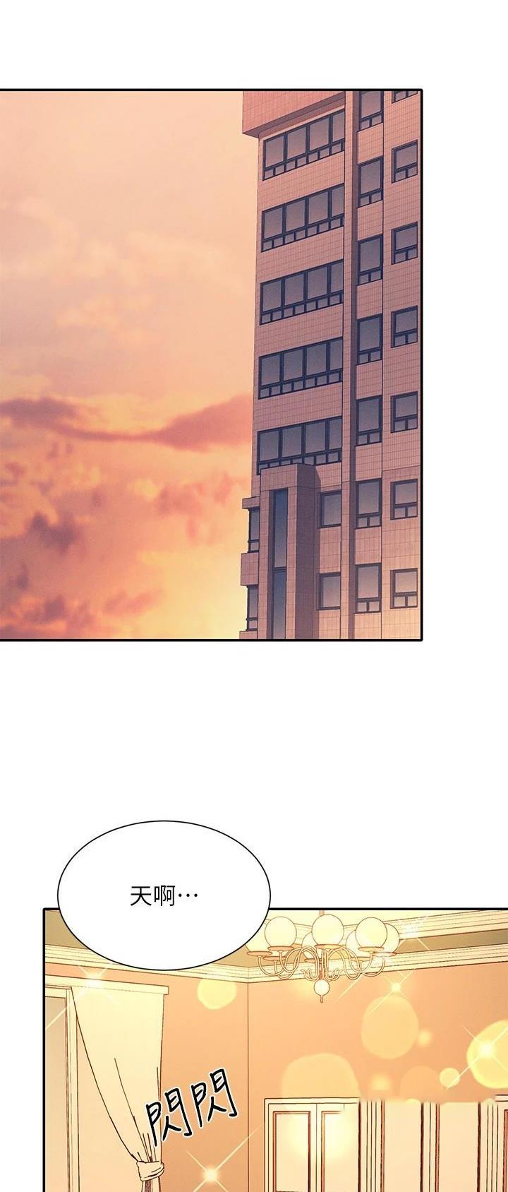 第131话22