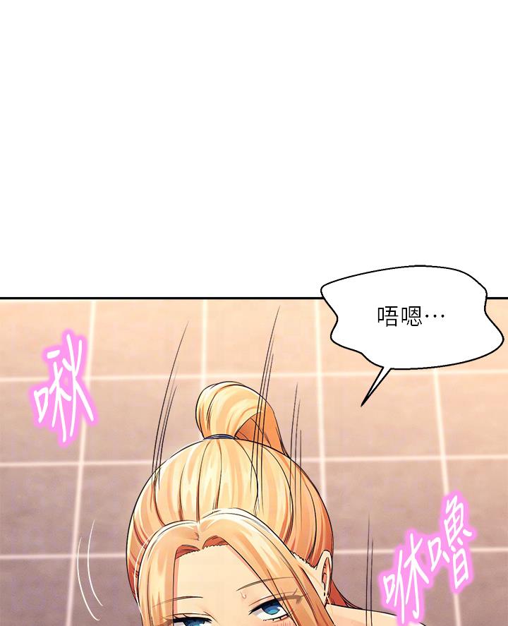 第65话19