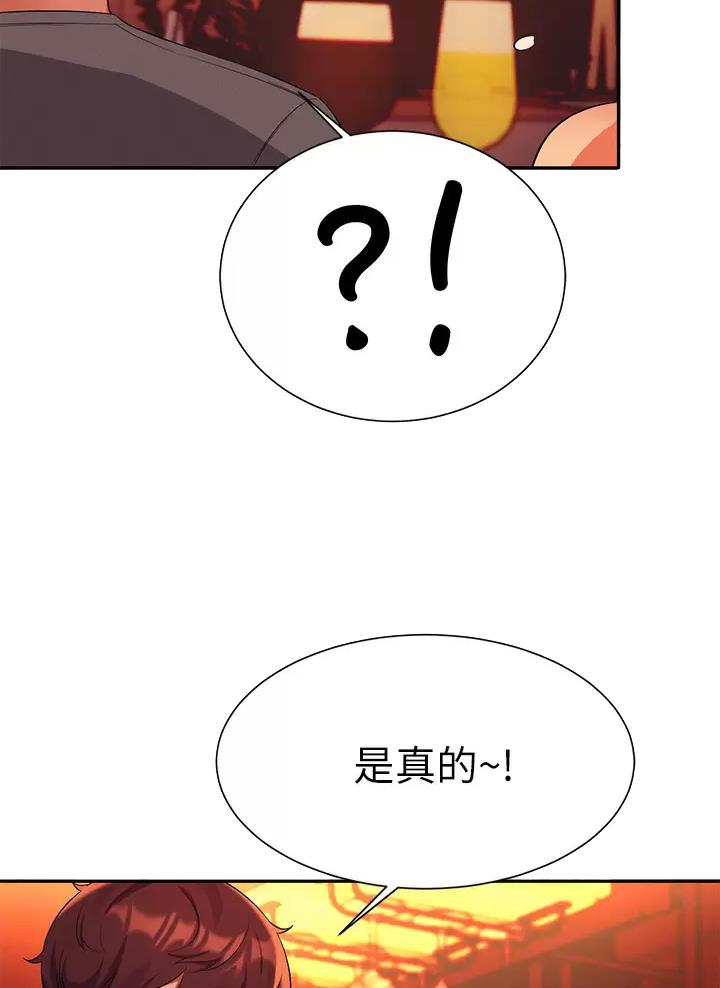 第100话32