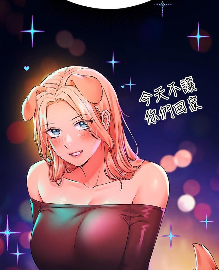 第45话40