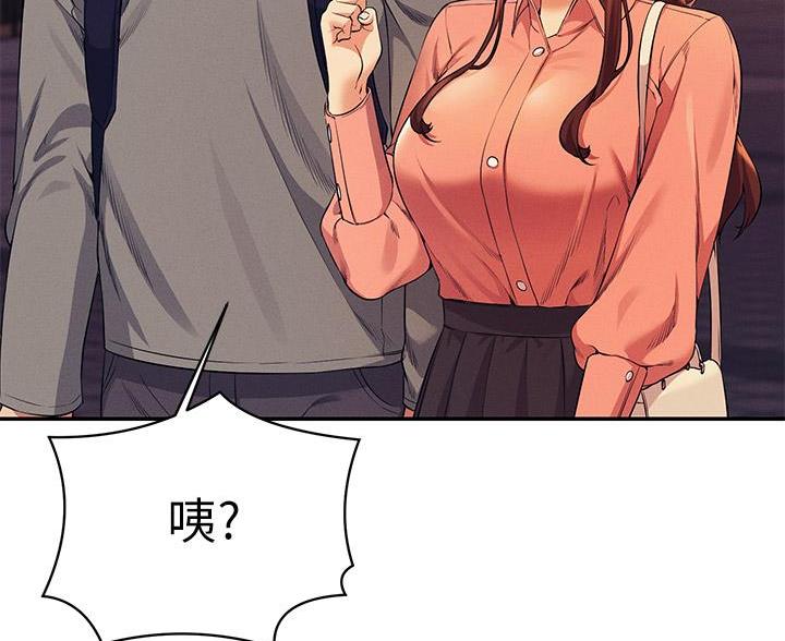 第83话46