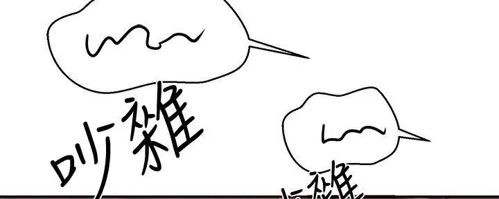 第14话75