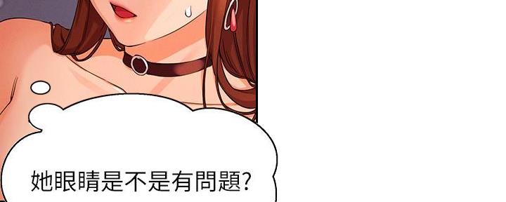 第23话96