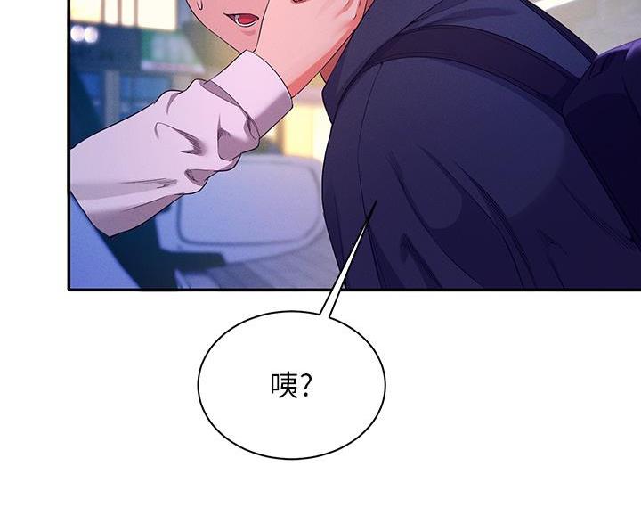 第72话77