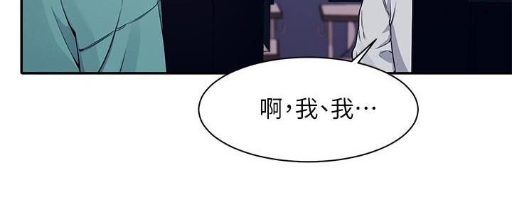 第24话70