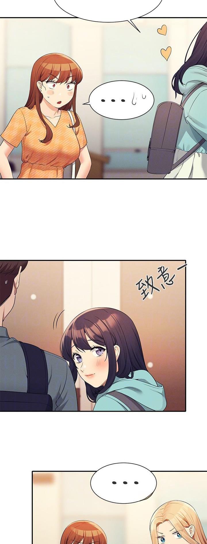 第147话21