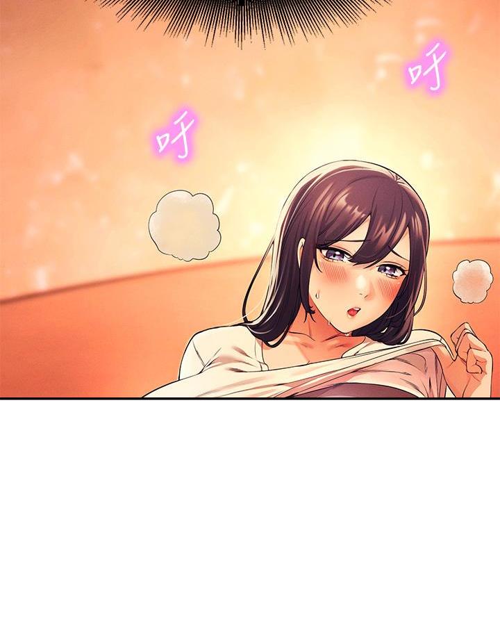 第48话46