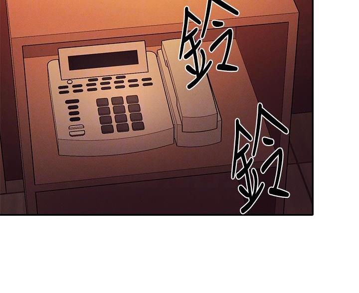 第80话46