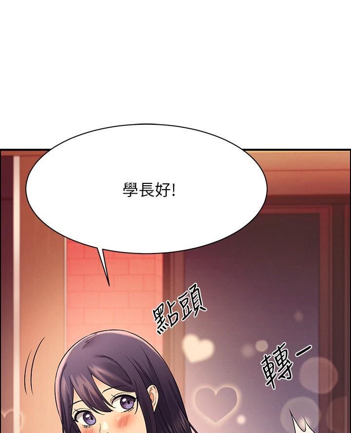 第44话47