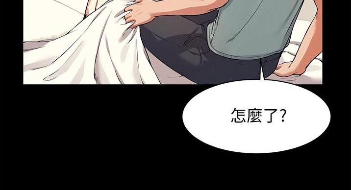 第30话11