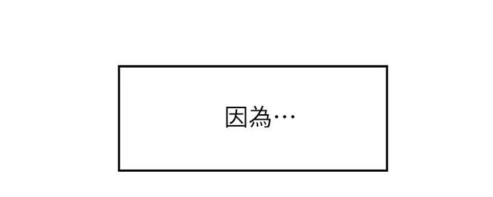 第1话22