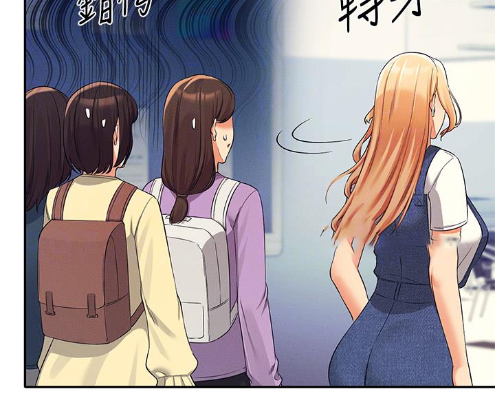 第74话49