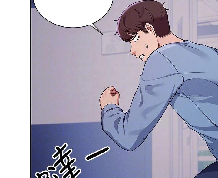 第34话22