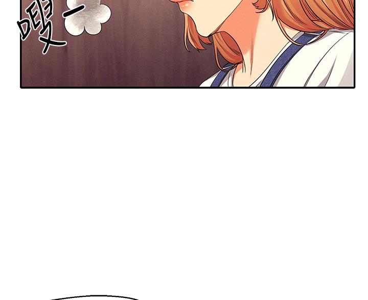 第74话61