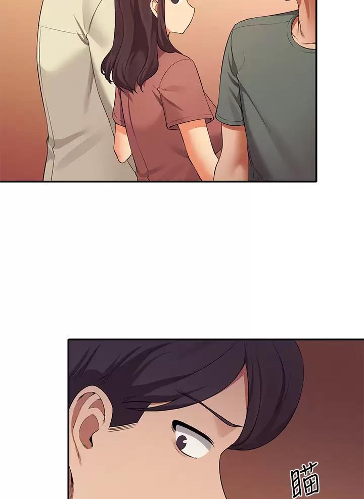 第99话8