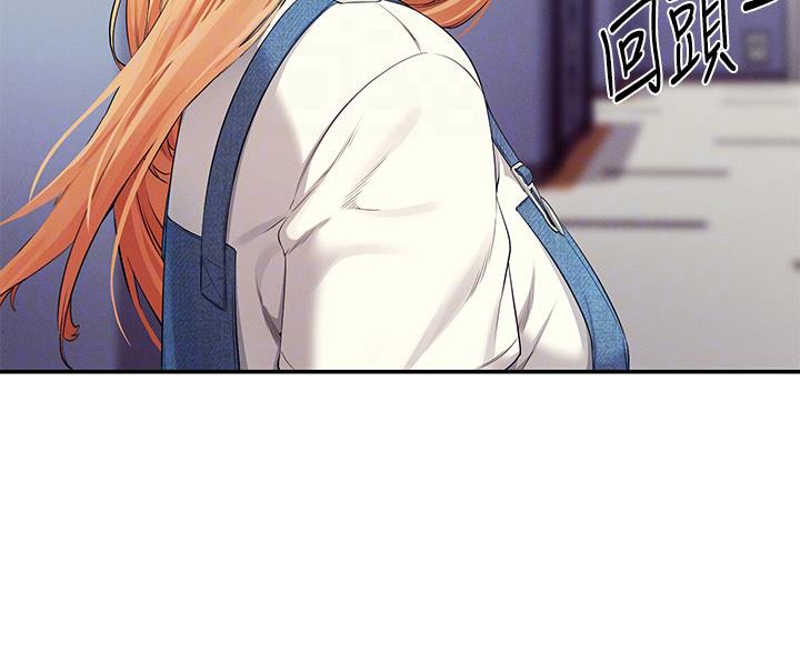 第74话14