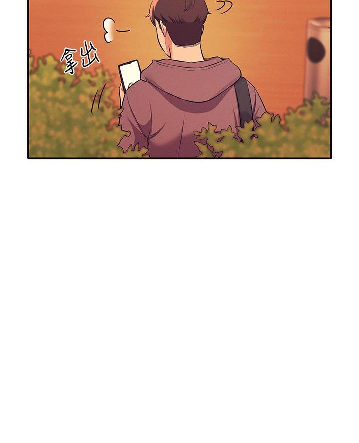 第51话32