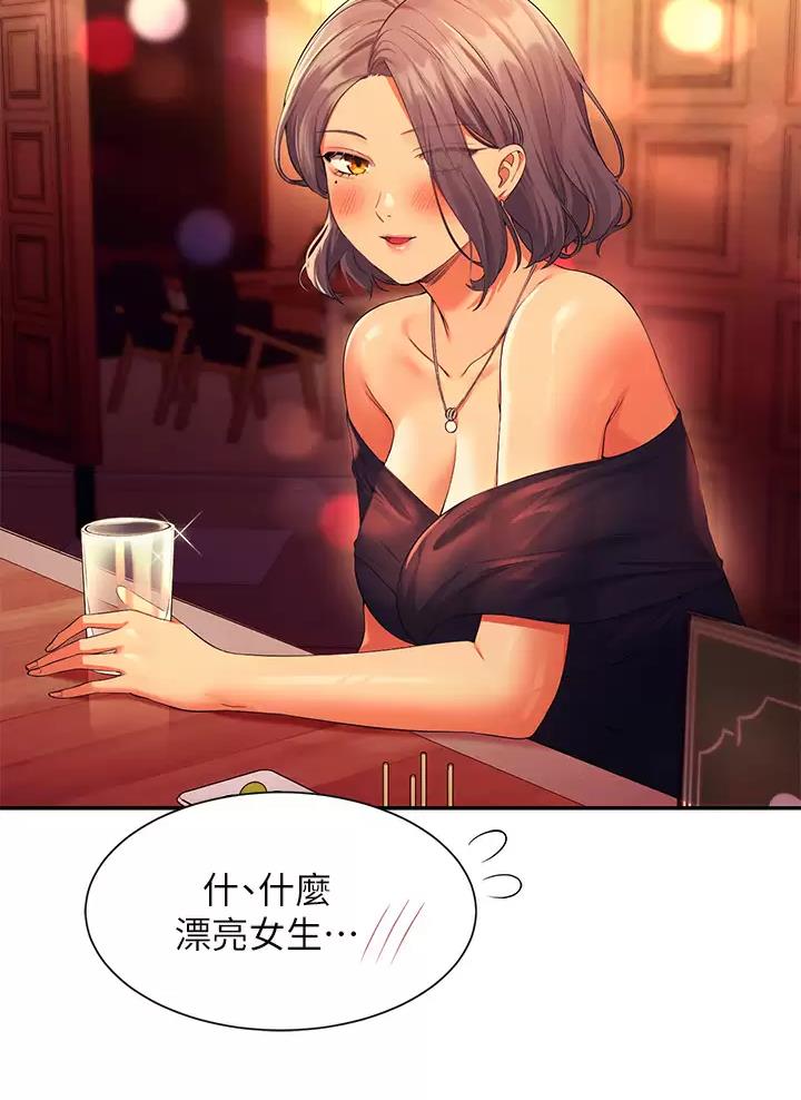 第100话38