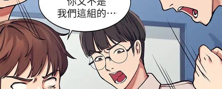 第3话58